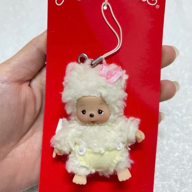 희귀 유럽 몬치치 미니 타누 키링 스트랩