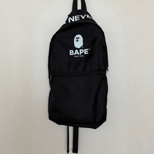 베이프 잡지부록 백팩 가방