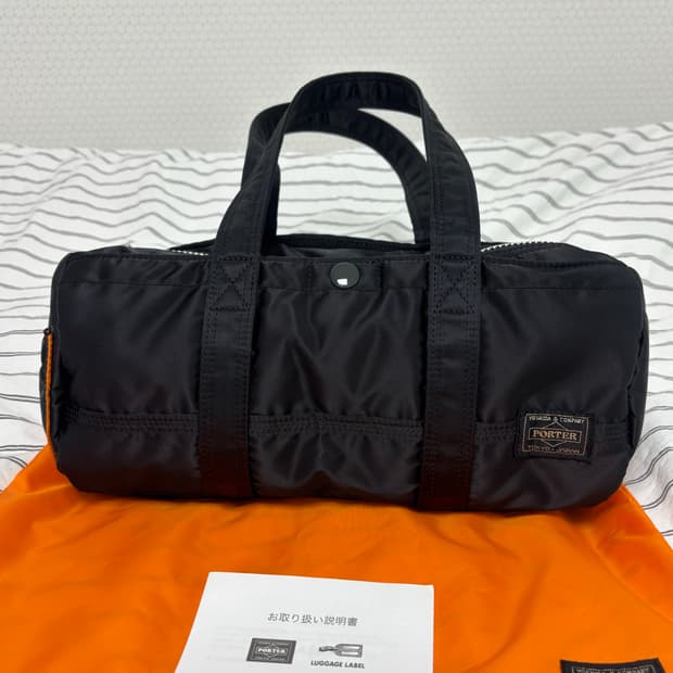 요시다포터 탱커 더플백 s