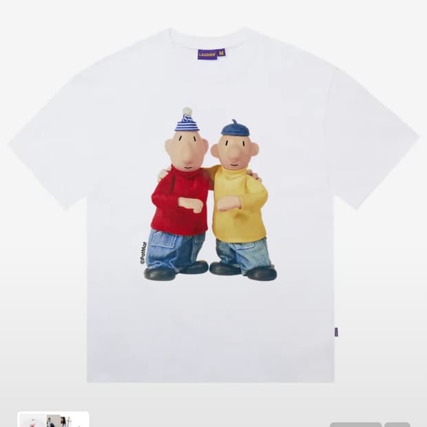 라퍼 패트와매트 반팔 티셔츠