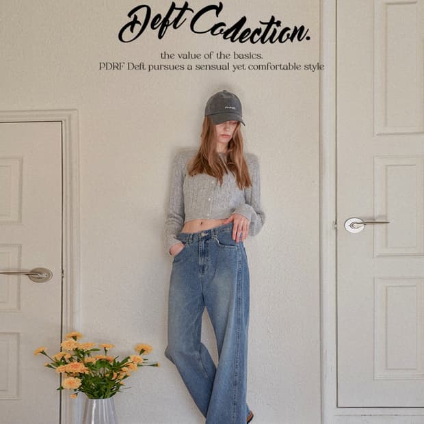 판도라핏 [WIDE] Deft Jeans