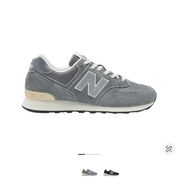 뉴발란스 574 포터리 소프트 그레이 260mm