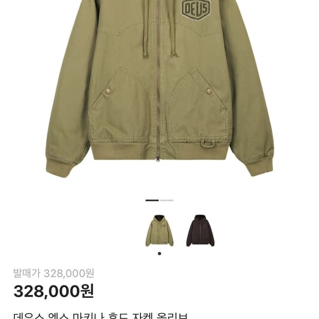 데우스 후디자켓 올리브 L