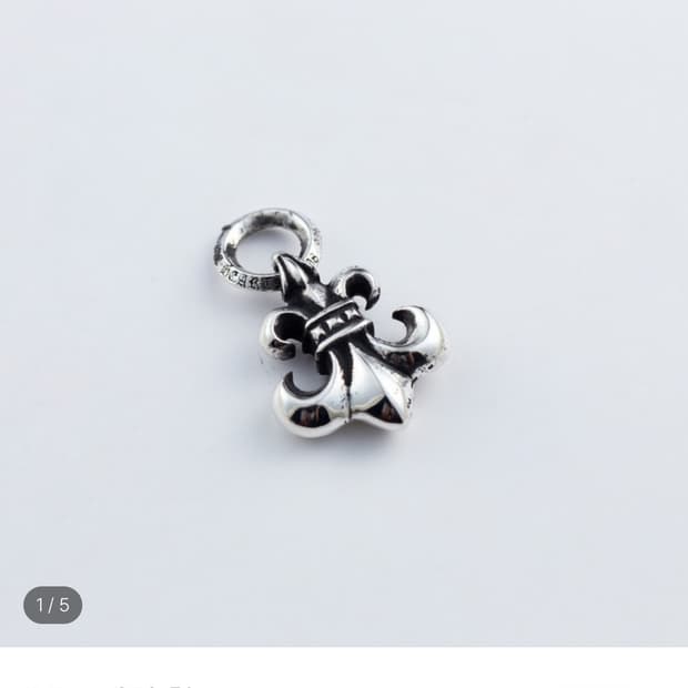 크롬하츠 BS 플레이어 참 