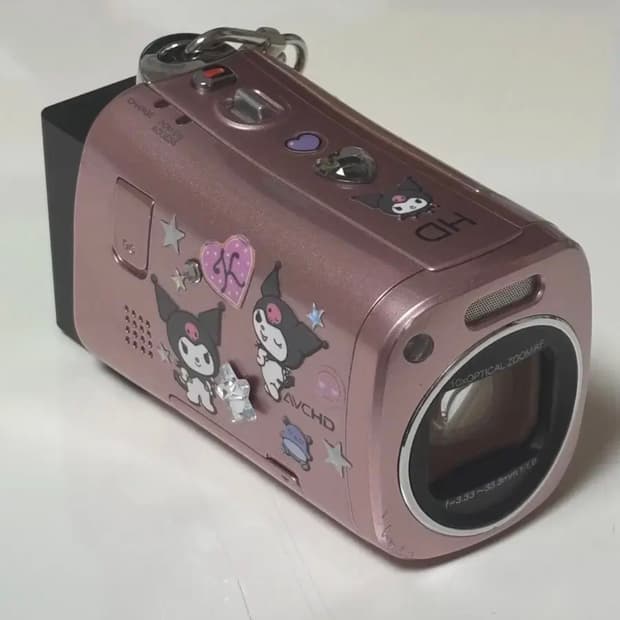 JVC - 에브리오 GZ-N1 핑크