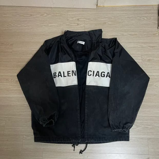 07년생들 술집에서 기세 눌러버리는 발렌시아가 데님 포플린 집업 자켓