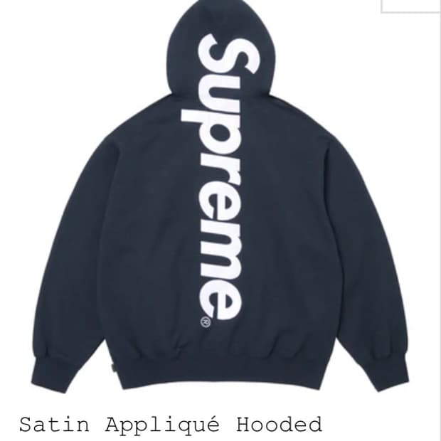 [교환구함][L>M] 26ss 슈프림 새틴 후드 네이비