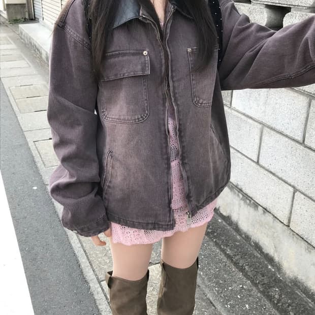 하카 워크 자켓