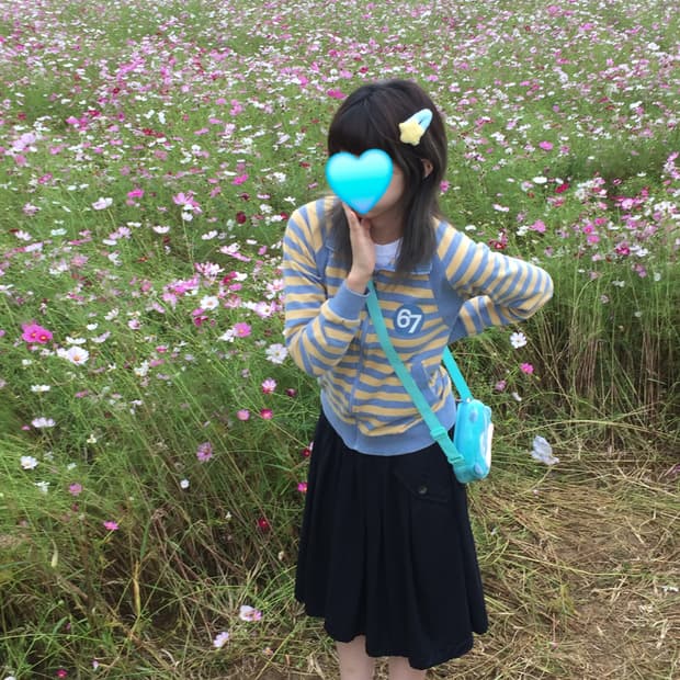 빈티지 블루옐로우 줄무늬 집업