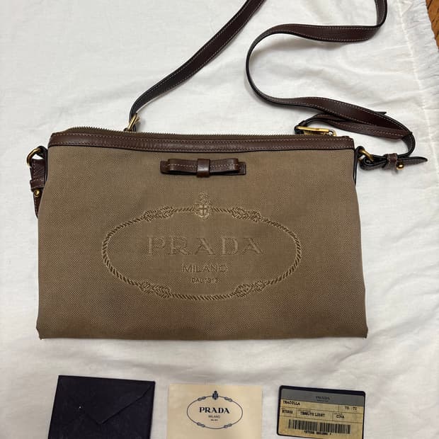 프라다 크로스백