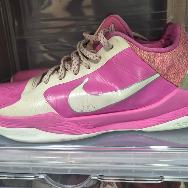 코비 5 og 카이유 