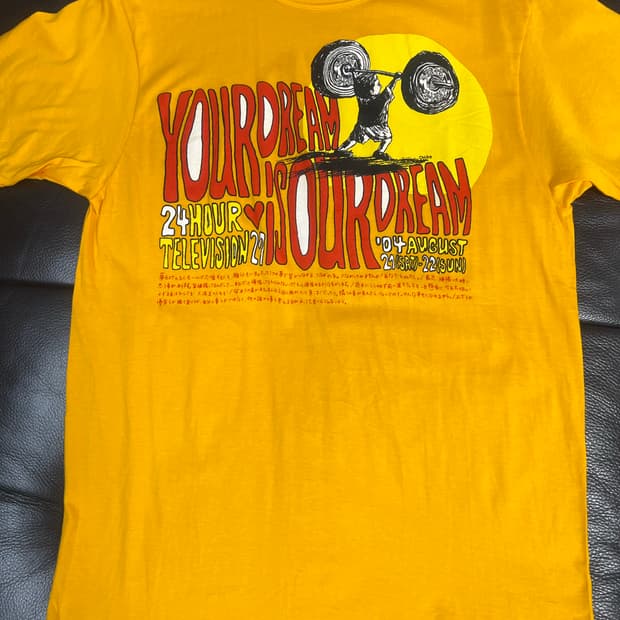 일본 빈티지반팔