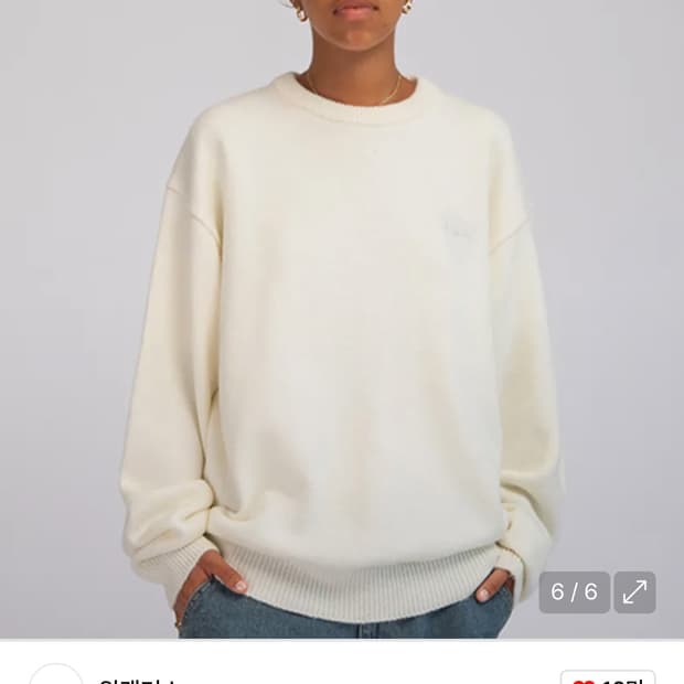 위캔더스 METALIC SWEATER (IVORY)