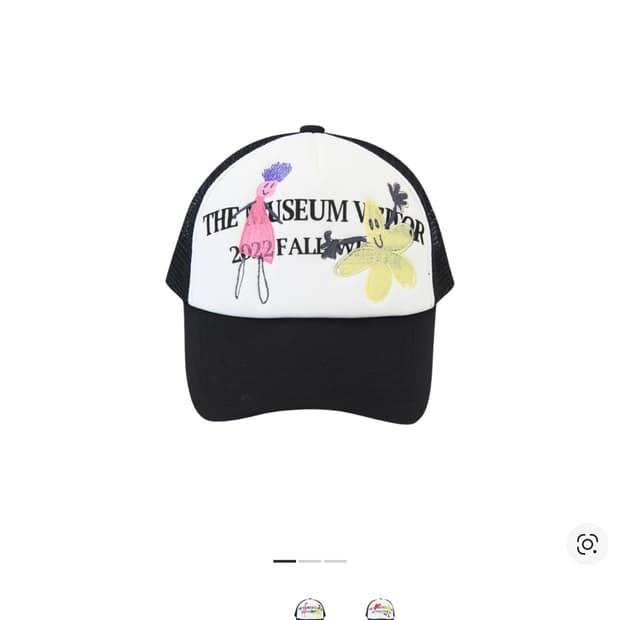 The Museum Visitor 핸드 스티치드 칠드런 메쉬캡 블랙