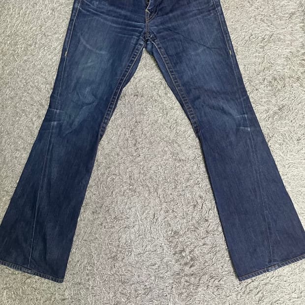 트루릴리젼 부츠컷