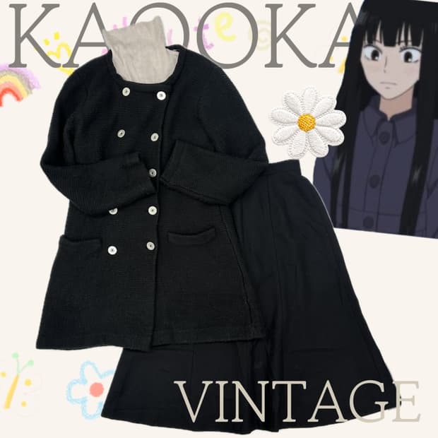 ❄️사와코의 외출복 코디세트❄️ 코트 목폴라 롱스커트 그런지 러블리 