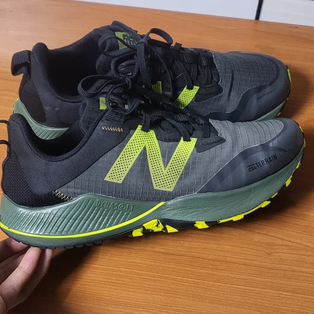 뉴바란스 다이나 소프트 280