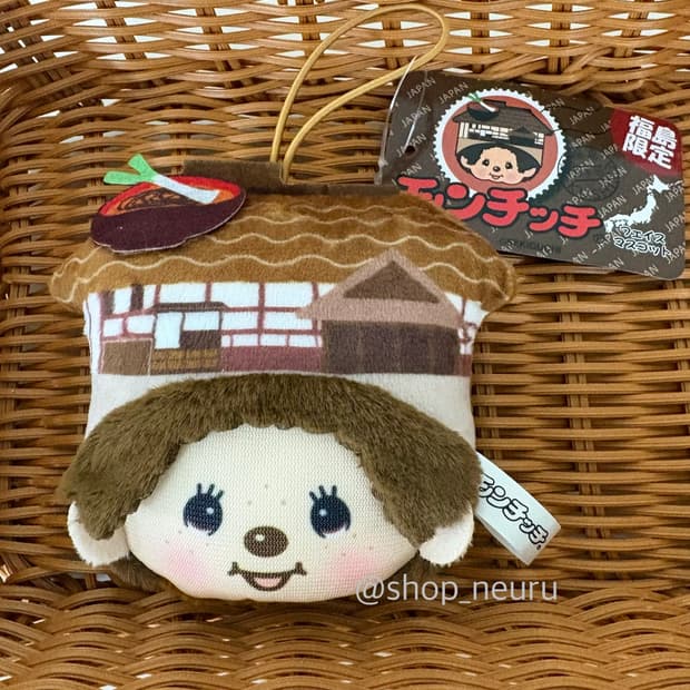 몬치치 오우치주쿠 지역 초가지붕 얼굴 키링
