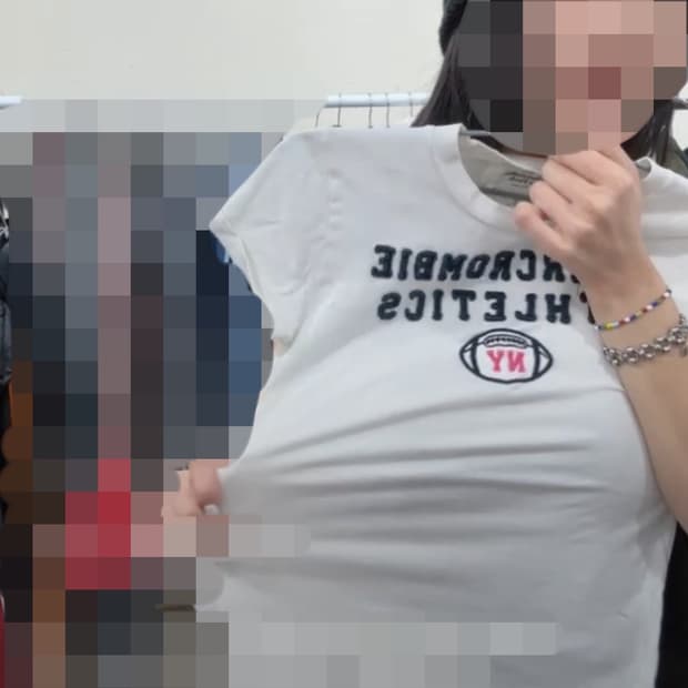 아베크롬비 반팔