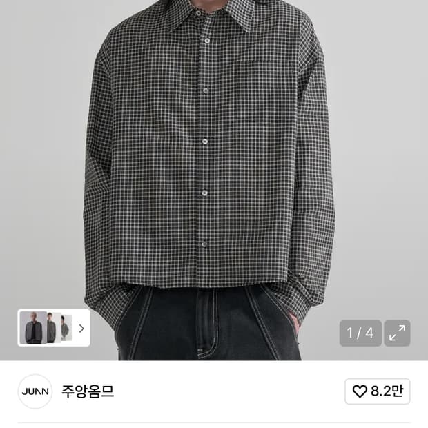 주앙옴므 크롭핏 체크 셔츠 블랙 L 새상품