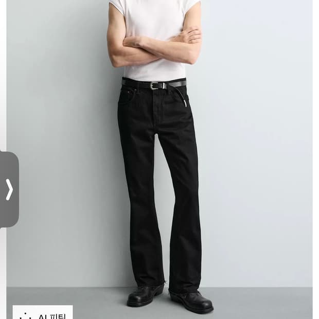 ZARA 자라 플레어핏 데님팬츠 (새상품)