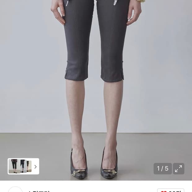 90s Cotton Capri Pants Charcoal S사이즈