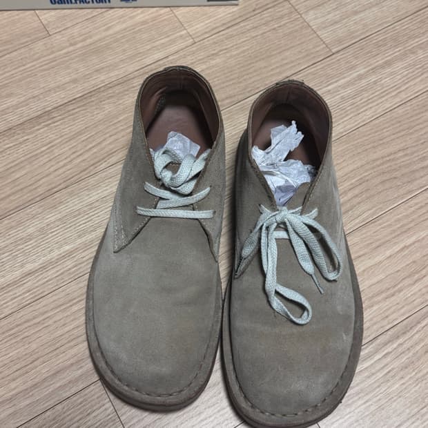 슈펜 데저트부츠 미드베이지 270