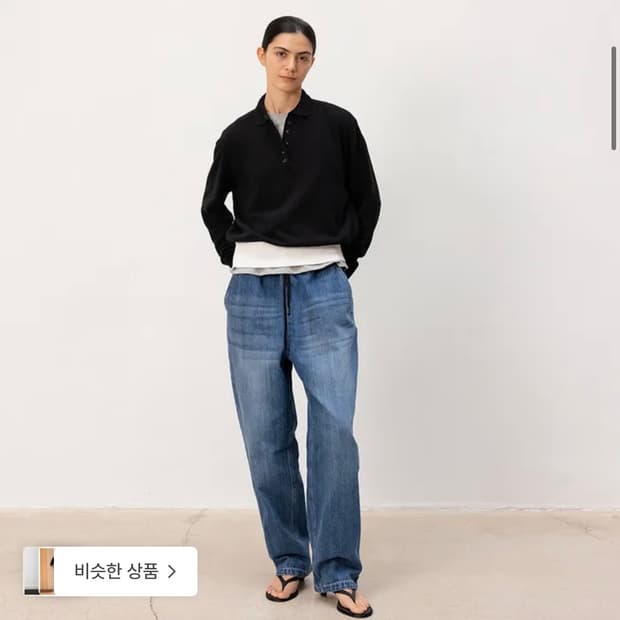 문달 데님 hudson banding denim