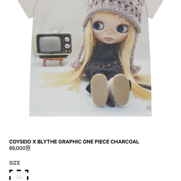 구해요) 코이세이오 X 브라이스 그래픽 원피스 차콜