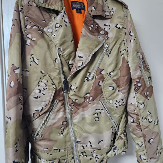 알파인더스트리 카모 라이더 xs