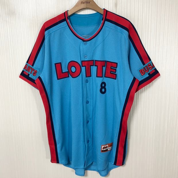 KBO 카멜레온어센틱 롯데자이언츠 챔피언 원정유니폼 110 #8 전준우