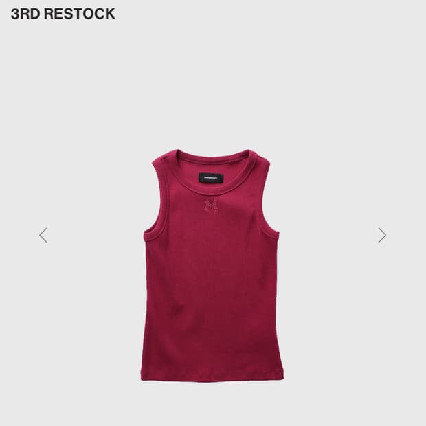 999휴머니티 로고 슬리브리스 logo sleeveless