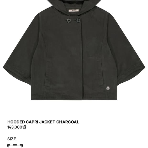 코이세이오 카프리 자켓 챠콜
