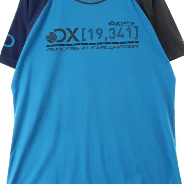 (2XL) 디스커버리 반팔 티셔츠 빅사이즈 부분이염-1465A