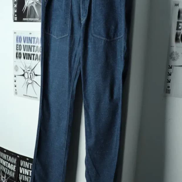 (XL) 커버낫 청바지 데님 청 빅포켓-2180