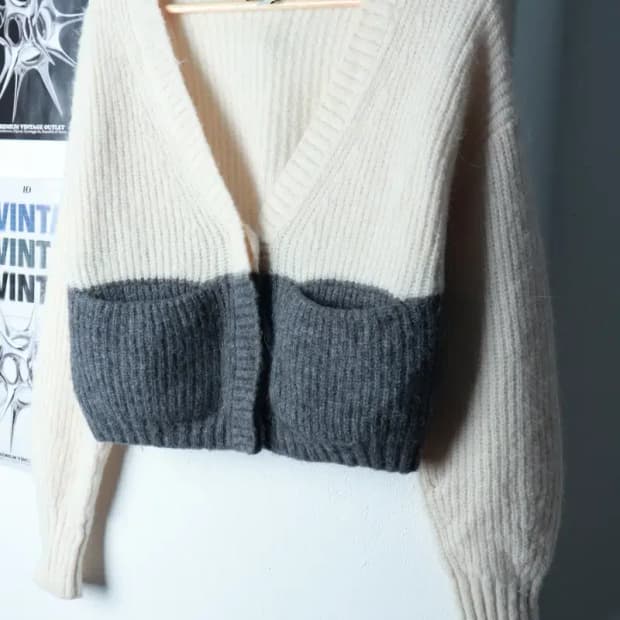 W(S) 코스 니트 가디건 알파카 아이보리 따뜻 포근-16B0E