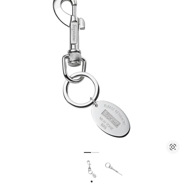 정품 슈프림 티파니앤코 콜라보 키링 태그만 판매