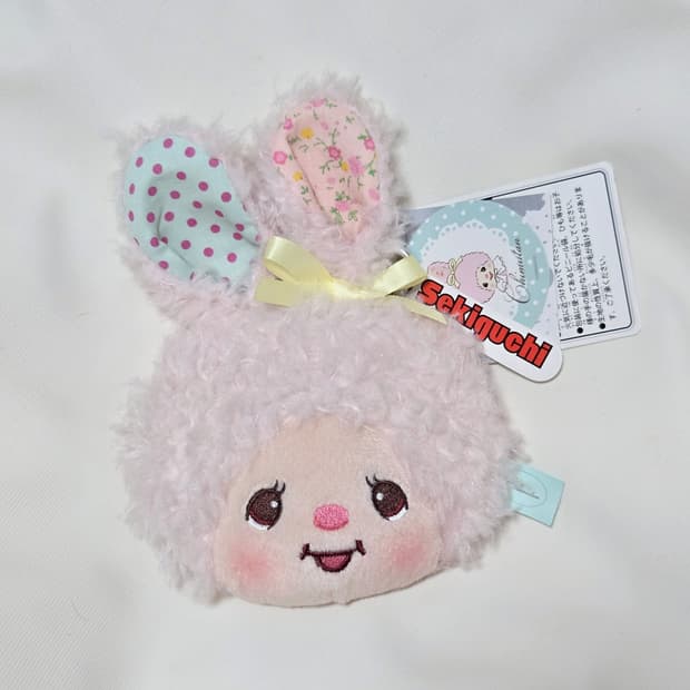 몬치치 포와포와 보송보송 플라워 치무탄 카라비너 스트랩 키링 🐰🩷