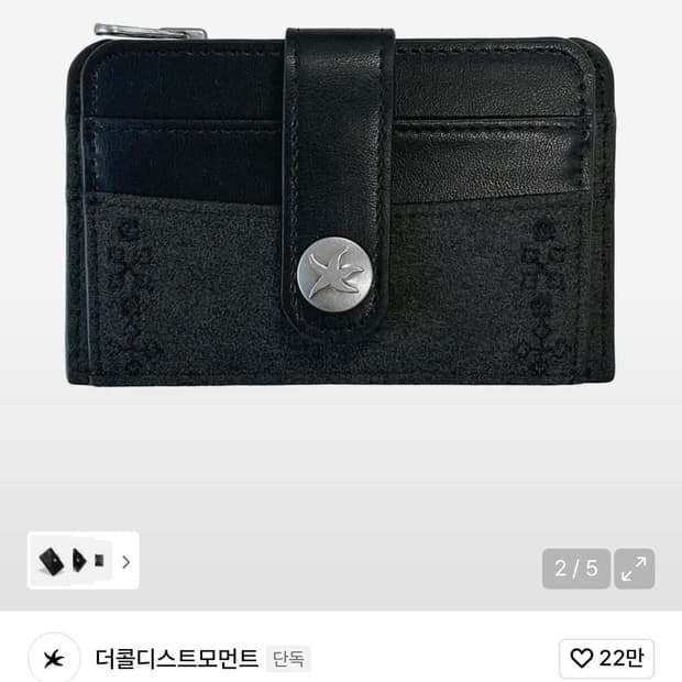 상품 이미지