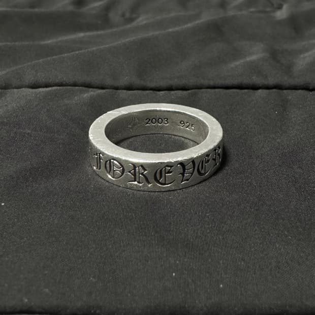 크롬하츠 포에버링 (US9)