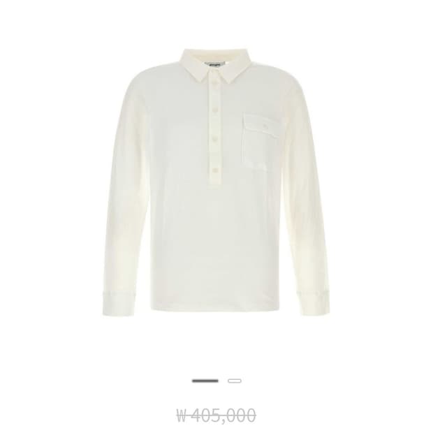 기마구아스 체스트 포켓 폴로 셔츠 M