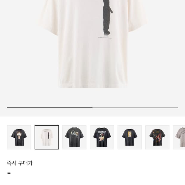 세인트마이클 2pac L