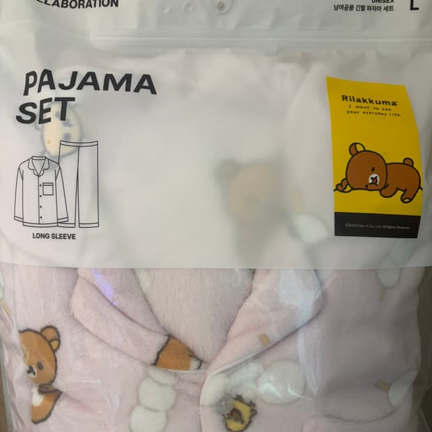 (미개봉) 스파오 리락쿠마 코리락쿠마 수면파자마 L
