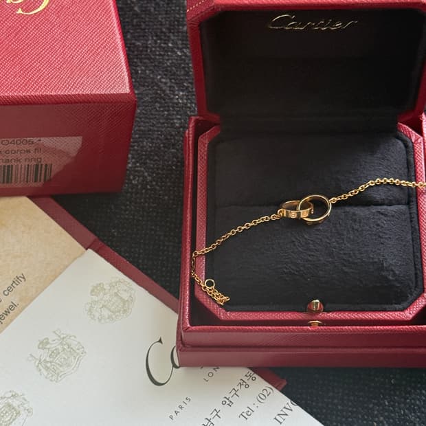 까르띠에 더블러브 브레이슬릿 체인형 (로즈골드) 풀구성