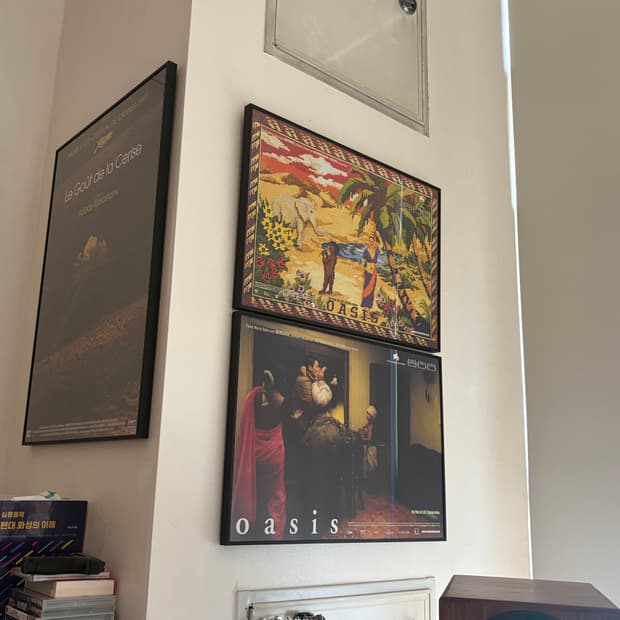 헬무트랭 개인거래