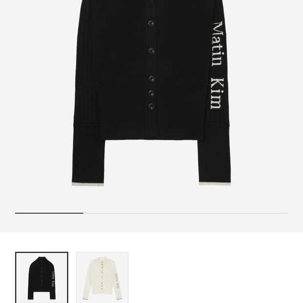 (새상품) 마뗑킴 하이넥 니트 가디건 블랙