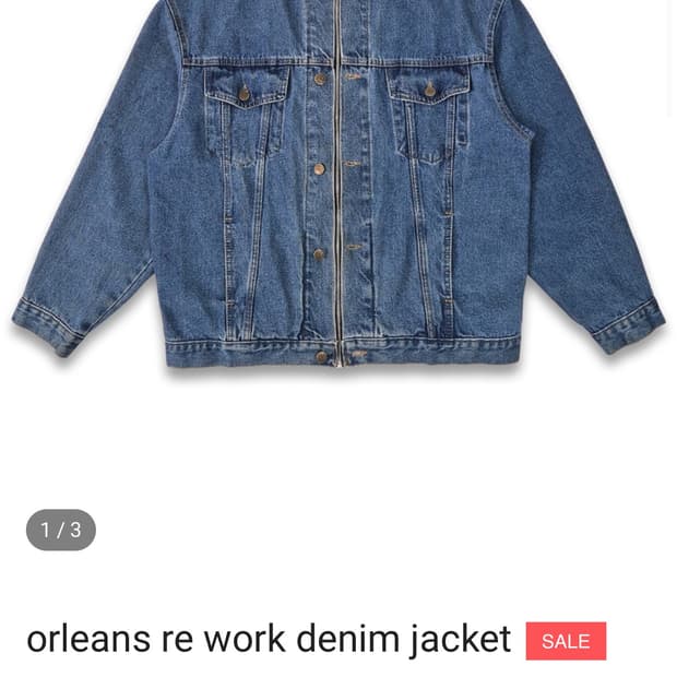 올리언스스토어 리워크 청자켓 2사이즈 판매