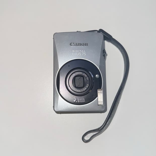 유우시 / 강민경 디카📸 (캐논 ixus75)