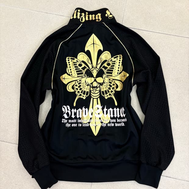 Diastar 해골 져지