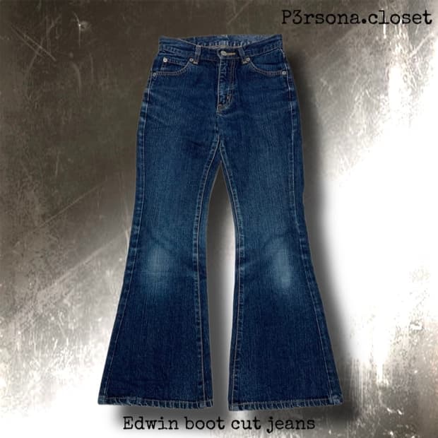 에드윈 부츠컷 